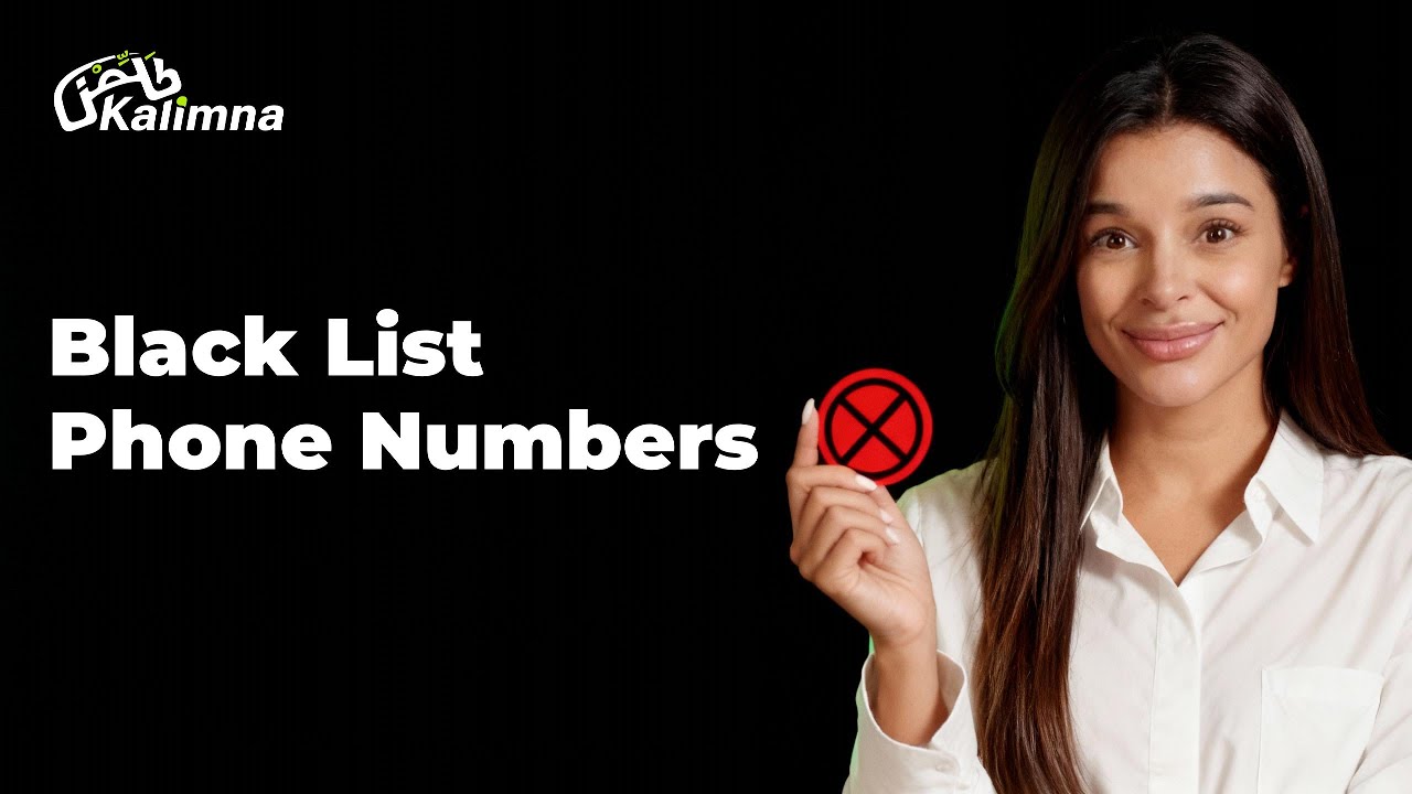 How to Block Spam Calls with the Blacklist in Kalimna