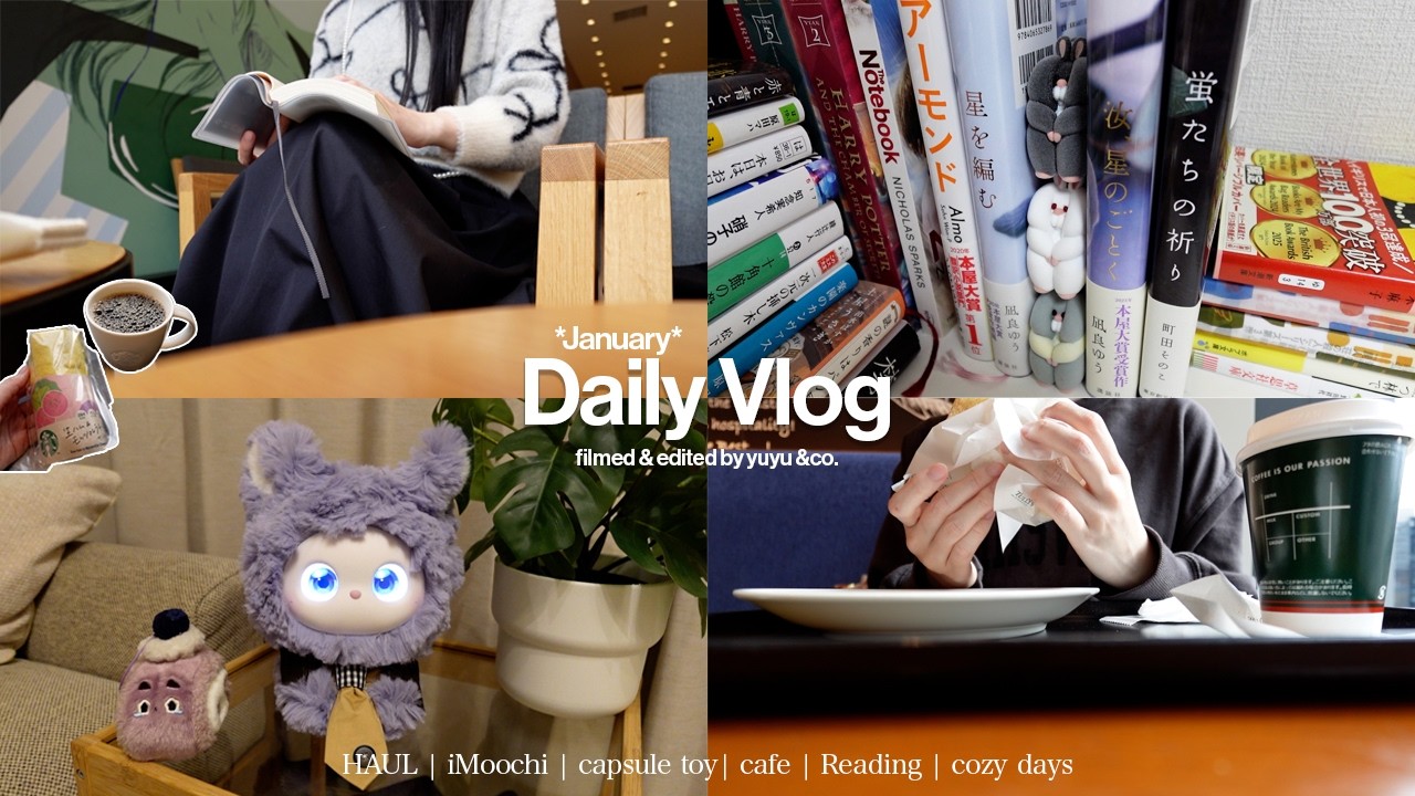 Daily Vlog 予定を詰めすぎない日常👜🌿 | iMoochi | ガチャガチャ | ブックカバー | カフェ | 読書 | prodcutive | 勉強