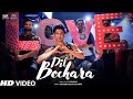 Dil Bechara Title Track Official Song Sushant Singh Rajput Sanjana Sanghi A R Rahman