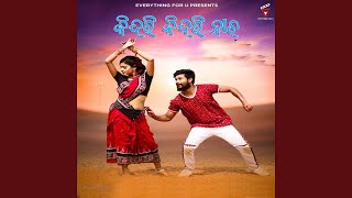 Download lagu Kindri Kindri Nach (feat. Saroj Kumbhar, Cookies Swain) mp3 Download lagu Kindri Kindri Nach (feat. Saroj Kumbhar, Cookies Swain) mp3