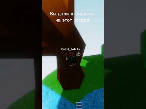 как получить перчатку slapple в игре slap battles?