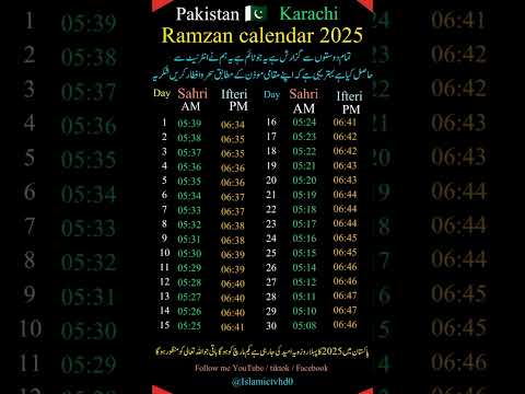 Ramzan calendar Karachi 2025 | Ramadan calendar Karachi 2025  #ramzan #ramadan #shorts #calendar