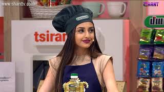 Մամայի եփածն ուրիշ է/Mamai epacn urish e - Program 364