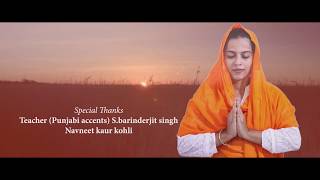 Ek onkar .Mool Mantra(for lyrics check description)