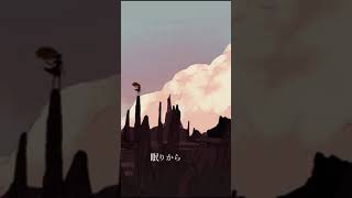 バスケットワーム / MI8k feat.GUMI #shorts