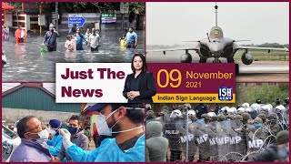 9 Nov 2021: Just The News | Faye D’Souza | ISH News | ISL