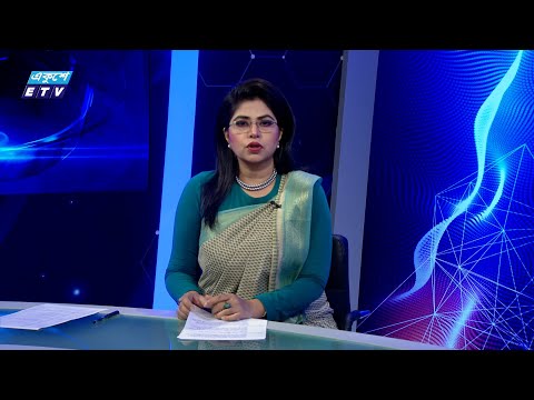 07 PM News || সন্ধ্যা ০৭টার সংবাদ || 11 July 2024
