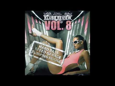 DJ Турист – Klubb Review vol. 8 [Full Album] (2008)