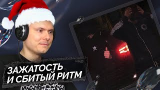 Медиа рецензия