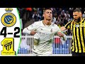 Al Nassr vs Al-Ittihad 4-2 - All Goals and Highlights - 2023 🔥 Ronaldo vs Benzema
