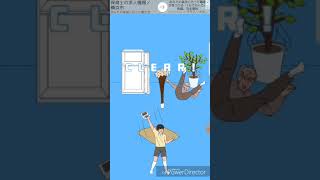 めっちゃ遅くなってすいません！《実況》ママにゲーム隠された最終回！and手トリス