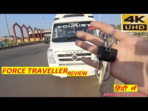 tt tempo traveller price Tempo Traveller || Behind the Wheels
