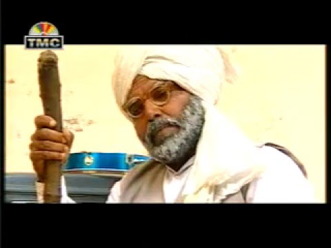 Jado da munda gaun laggiaa Boota Jabbal