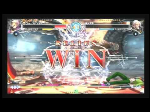 BBCF 9/24/2016 Toushinsai Qualifier + Area Final