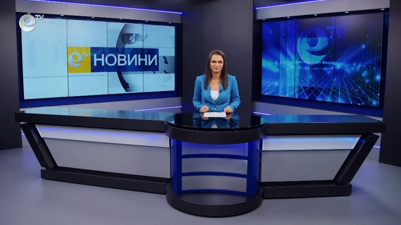 Новини 15 11 2022