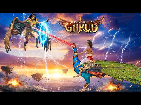 क्या दीति देगी गरुड़ को कठोर सज़ा? | Veer Garud | Bhakti | Full Episode #garud #garudpuran