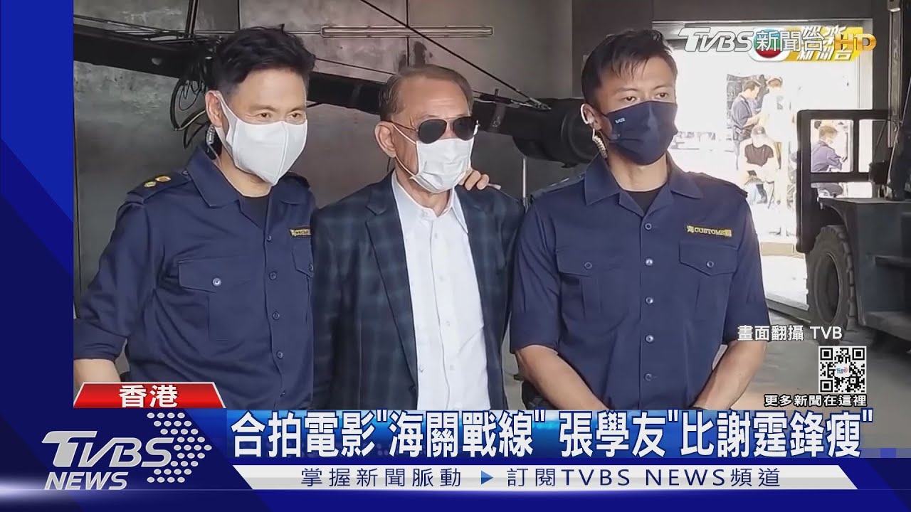 粉絲捕捉野生張學友「面容憔悴」!網憂健康...比謝霆鋒還瘦