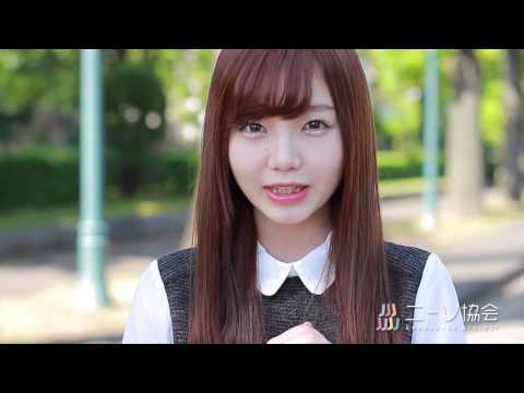 松岡里英 #55 ニーソ協会 おまけ動画