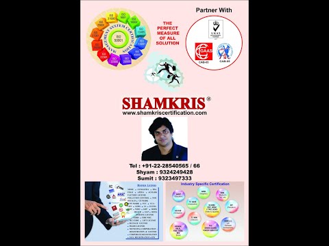 Quality inspection service, visual