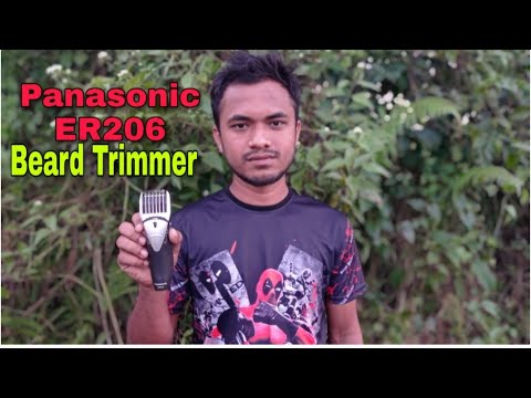 Panasonic ER 206 Beard Trimmer |Review|