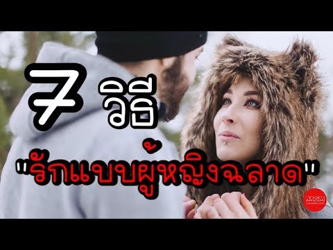 ซื้อเชื้อโรคชาย ไส้เลื่อนขาหนีบและความอ่อนแอ