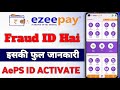 Full Information About EZEEPAY Company How To Create EZEEPAY ID Ezeepay Retailer Id Kaise Banaye