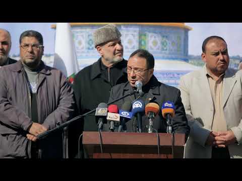 بلدية غزة تنظم وقفة تضامنية مع القدس