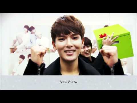 130224 Super Junior K.R.Y Special winter concert 2012 - EvilKyu