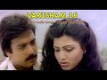 வருஷம் 16 1989 AUDIO SONGS Jukebox Ilaiyaraaja Music Karthik Hit Songs Varusam 16 Movie 