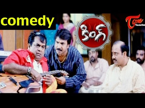 King Movie Comedy | Nagarjuna Beat to Music Director | Nagarjuna, Bramhanandam