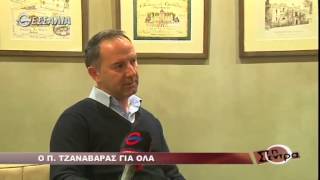 Στη σέντρα 8 3 2015