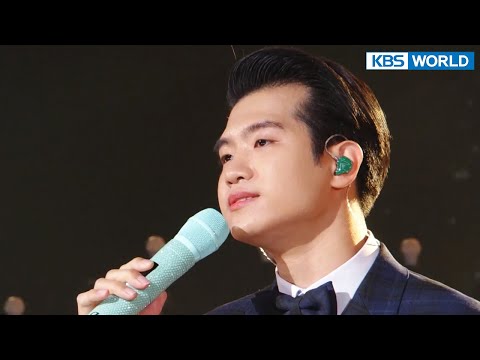 Love, Once Again - Cho Myeongseop [Immortal Songs 2] | KBS WORLD TV 221203
