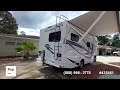 Check out this Video for a 2023 Thor Motor Coach Four Winds 22E(Stock #425461)  for sale by Pop RVs. This unit is located in Sarasota, FL