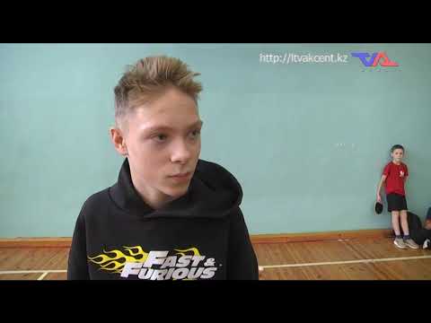 «Күн» ақпараттық бағдарлама 15 қараша 2022ж.