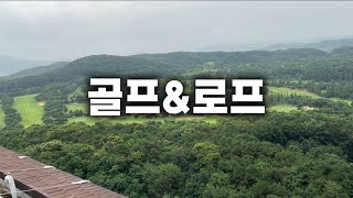 힘을 더욱 냅니다!