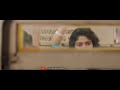 Vanaville Thevai Illai Nee Iruntha Pothum Pulla Whatsapp Status Shivani Arikumar