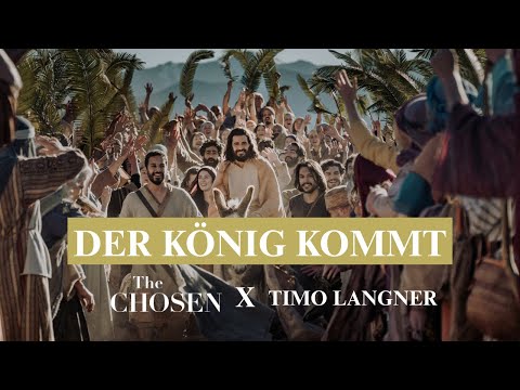 HOSIANNA (Lyrics Video) | Timo Langner x The Chosen