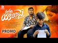 Nuvvuyadikosthe Love Failure Song Promo Pareshan Boys Babbu Sravan Diamond