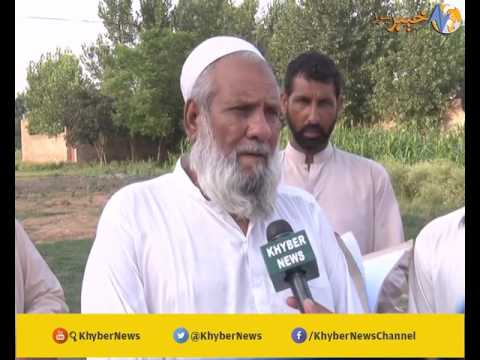 Khazana Qatal Report By Siraj Arif | K5F1