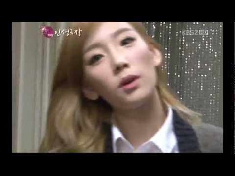 41. SNSD Taeyeon is shined by the light
