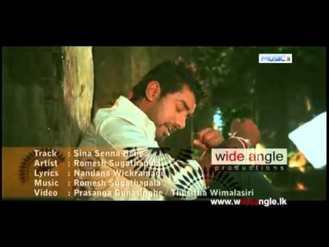 Sina Senna Bene...   Romesh Sugathapala   YouTube