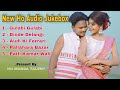 Ho Munda Audio Jukebox Gulabi Gulabi Dinde Delangi Audi Ki Ferrari Pallahara Bazar Ho Song