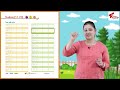 Ch 42 Fox Print Education Number Sigma 1 100 Numbers 51 To 70 For Children