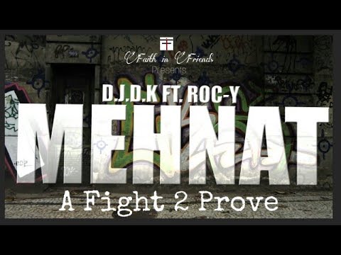 Dipankar Mitra Mehnat Audition