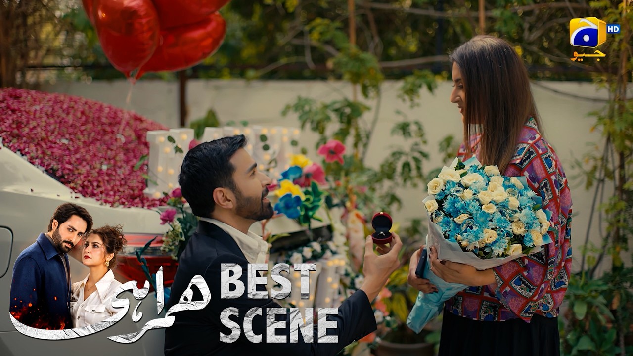 Humrahi Episode 09 | 𝐁𝐞𝐬𝐭 𝐒𝐜𝐞𝐧𝐞 𝟎𝟑 | Danish Taimoor - Hiba Bukhari - Ayub Khosa | Har Pal Geo