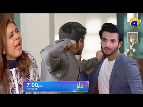 Next Dao episode 80 - Dao 80 teaser - Dao drama EP 80 - Dao episode 80 promo - Episode 80 dao #dao80