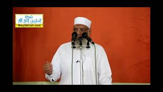 الأسرة المسلمة في خطر | الشيخ شوقي عبد الصادق image