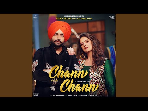 Chann Chann (Full Audio) — watch video