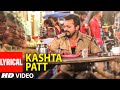 Kashta Patt Song with Lyrics | Paradesi C/o London | Vijay Prakash | Yogaraj Bhat |Vijay Raghavendra Kashta Patt Song with Lyrics | Paradesi C/o London | Vijay Prakash | Yogaraj Bhat |Vijay Raghavendra