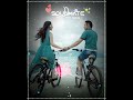 Meherbani Nahi Tumhara Pyar Maanga Hai Best Female Song Status